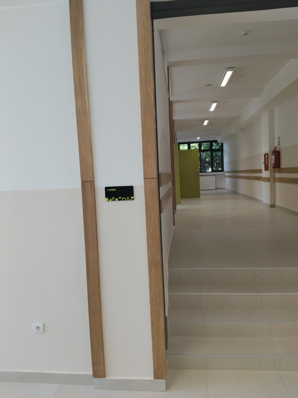 Unutrašnji prostor tokom terenskog obilaska.
