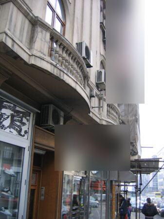 Deratizacija arhive — snimak 1 od 9