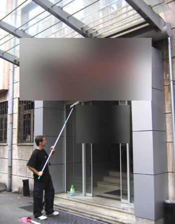Sanitarno pranje poslovnih prostorija banke — snimak 1 od 4