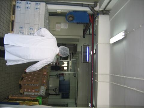 Zaštita od ptica magacinskog prostora mlekarske industrije — snimak 9 od 11