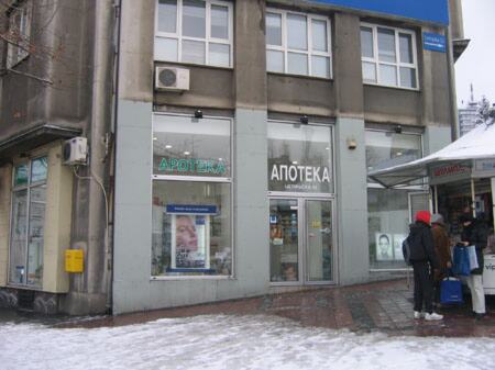 Sanitarno-ekološka zaštita laboratorija i 103 apotekarska objekta — snimak 4 od 9