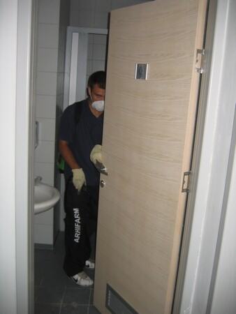 Sanitarno-ekološka zaštita biznis centra — snimak 3 od 12